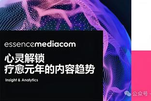 匿名GM：奥科罗三分进步防守在线 他能得到均薪1400万左右的合同